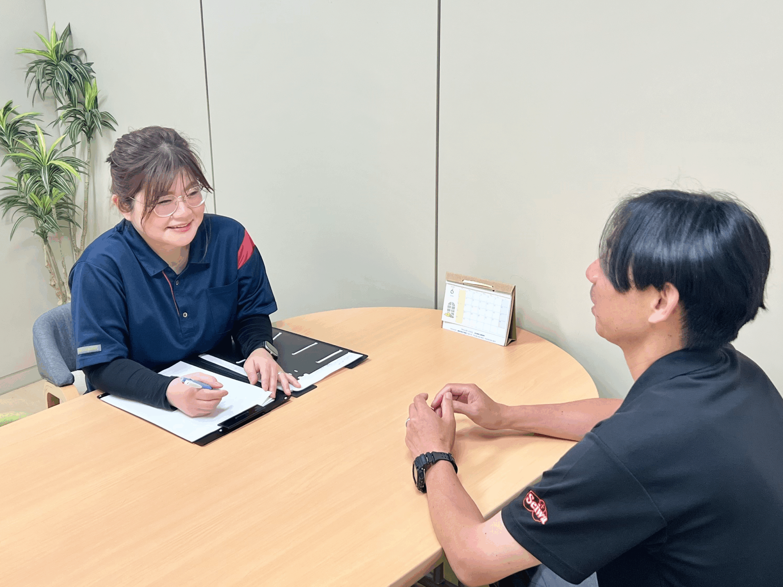 受診・外来相談