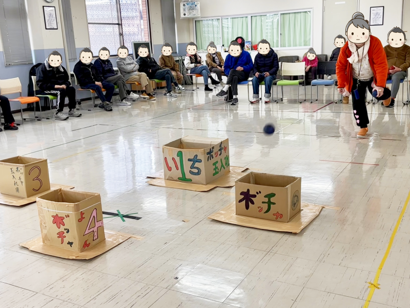 「いこいプログラム」～ボッチャ玉入れ～